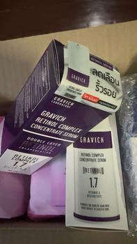 Product Review of Gravich Retinol Complex Concentrate Serum 30 ml หยุดสัญญาณความแก่ เซรั่มเรตินอล 1.7% from @**k 1