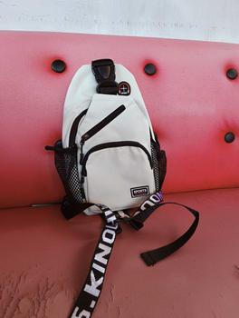 Product Review of Multi Pockets Sling Backpack, Casual Nylon Crossbody Bag, Travel Hiking Daypack With Zipper Strap from A**⚘ 1