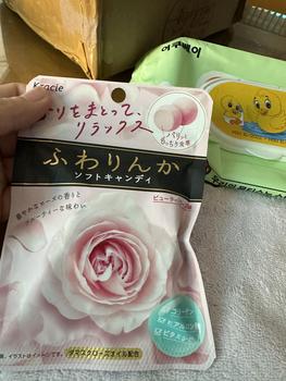 Product Review of Combo Kẹo Hoa Hồng Cao Cấp Collagen, bổ sung Vitamin C Thơm Cơ Thể Gói 10 viên from Q**e 3