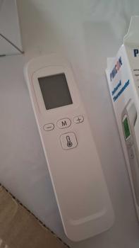 Product Review of เครื่องวัดไข้ Infrared thermometer วัดหูหน้าผากมือ เครื่องวัดไข้ดิจิตอล เครื่องวัดไข้แบบดิจิตอล ที่วัดไข้ แบบปืนยิง from s** M**a 1