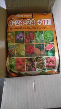 Product Review of ปุ๋ยเกล็ด 8-24-24+TE เวสโก้ 1 กิโลกรัม บำรุงพืช from b**g 0