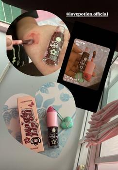 Product Review of MAGIC LIP OIL  เมจิก ลิปออยล์ซ้อการ์ด from ☀**🌼 0