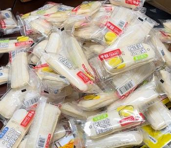 Product Review of (2KG) Bánh mix sữa chua túi nhỏ có 6 vị thơm ngon: đào, dâu, vani, sầu riêng, phô mai, sữa chua - Bánh ăn nhanh, food, hương vị thơm ngon phù hợp các buổi trà chiều ăn nhẹ Thức Ăn Ăn Vặt from N**c L** L**h 0
