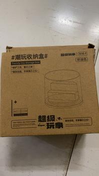 Product Review of Hộp Đựng Mô Hình Mini, Popmart, Bubble Mart Mini, Bảo Quản Đồ Chơi Sạch Sẽ Chống Bụi, Chống Nước from D**p T**u N**c 🍀** 0