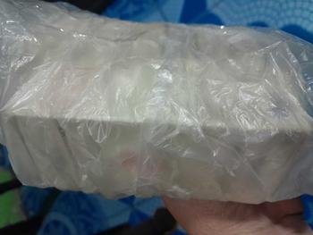 Product Review of White Rice Essence Whitening Facial Moisturizer from m**3 0