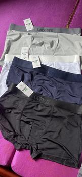 Product Review of Combo 4 Chiếc Quần Boxer Cạp In Nổi quần sịp xì đùi Nam Thun Lạnh co dãn thoáng mát quần lót kháng khuẩn Quần Boxer from N** 0