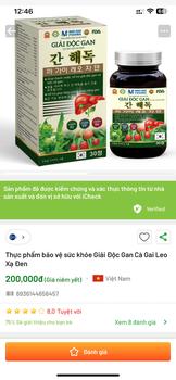 Product Review of [Combo 4 hộp] Giải Độc Gan Cà Gai Leo Xạ Đen_ Hỗ trợ men gan cao, viêm gan, xơ gan, vàng da, mụn nhọt, mề đay, khó tiêu do gan kém, hỗ trợ bảo vệ gan- Hộp 30 viên nang from H**g H** ** 9**8 0