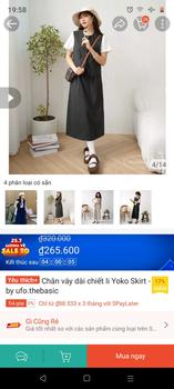 Product Review of Chân váy dài chiết li Yoko Skirt - by ufo.thebasic Nữ Women from B** 0