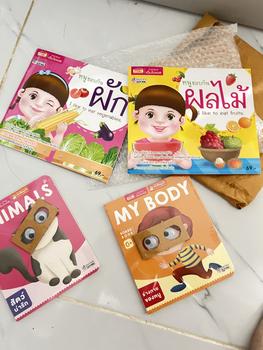 Product Review of บอร์ดบุ๊คของหนู 7 เล่ม Mini Boardbook มินิบอร์ดบุ๊คตาแป๋ว ใช้ได้กับ Talking Pen (ซื้อแยกเล่มได้) กระดาษแข็ง from เ**🐷 0