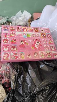 Product Review of Hộp 40 Món Đồ Chơi Kuromi Gấu Hồng - Hộp Quà Bí Mật Hidden Box Chirita from T**g V** 2** 0
