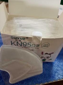 Product Review of [1กล่อง25ชิ้น] แมสเด็ก KN95สีพื้น เหมาะสำหรับเด็ก 3-12ปี งานหนา5ชั้น กันฝุ่น กันPM2.5 มีสินค้าพร้อมส่ง from อ**์ 0