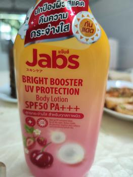 Product Review of Kem dưỡng da CHỐNG NẮNG toàn thân Jabs Bright Booster UV Protection SPF50 PA+++ Brightening Formula 450ml - Lô Thị from C** 4** 0