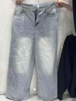 Product Review of AIAI OFFICIAL Low-rise Jean Wash VERS 2 (quần Jean ống rộng cạp thấp thêu logo) from K**h l**h 0