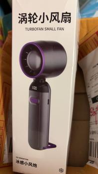 Product Review of 【COD】พัดลมเทอร์โบ ความเร็วสูง 100 ระดับ ชาร์จ USB หน้าจอ LED เงียบ พกพาสะดวก from H**k 0