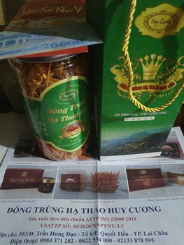 Product Review of Đông trùng hạ thảo Huy Cương  gãy lọ 50g sấy thăng hoa from ** b**🤣 0