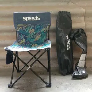 Kursi Lipat Outdoor Portable Kursi Camping Tanpa Sandaran Kursi Gunung Bangku Tanpa Sandaran SPEEDS 031-14 (BLACK)