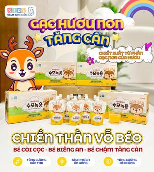 Product Review of Sơ Mi Đũi Cổ Tàu Cao Cấp AZÚCAR Siêu mát và thoải mái tối đa Nam Menswear Áo Cổ Tròn Đen somidep from N**n T**ỷ 0