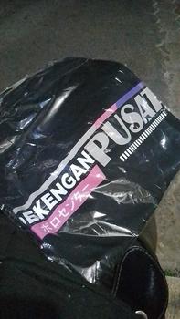 Product Review of KAOS DEKENGAN PUSAT PRIA LENGAN PENDEK BAHAN KATUN CVC ADEM TIDAK BIKIN GERAH VIRAL TIK TOK Nyaman Distro from d**y o**a 0