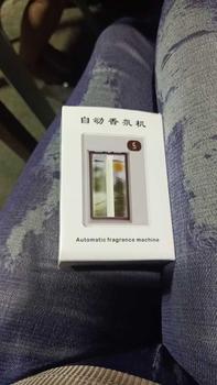 Product Review of Automatic Fragrance Machine Natural Scent Essential Oil Aroma Diffuser Rechargeable from P**a ❣** 0