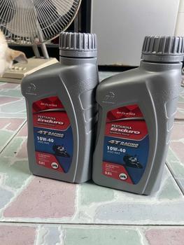 Product Review of โปรโมชั่นสุดคุ้ม Enduro 10W-40 2ขวด ขนาด 0.8L สินค้าล็อตใหม่สีธรรมชาติ from ม**่ 0
