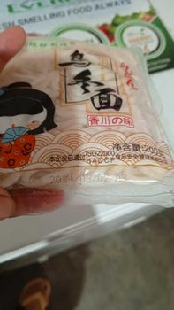 Product Review of JAPANESE UDON NOODLES 200G from a**l 0