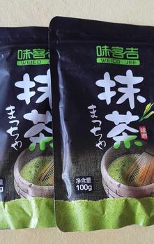 Product Review of พร้อมส่งในไทย ผงชาเขียวมัทฉะ ขนาด 100 กรัม เกรดพรีเมี่ยม ไม่มีน้ำตาล ออร์แกนิก น้ำตาลต่ำ ไขมันต่ำ from g**5 0
