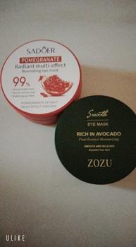 Product Review of มาส์กใต้ตา บำรุงใต้ตาดำ 60 ชิ้น 30 คู่ ที่มาร์คใต้ แผ่นมาร์คใต้ตา มาร์คตา ดวงตา from ♥**6 0