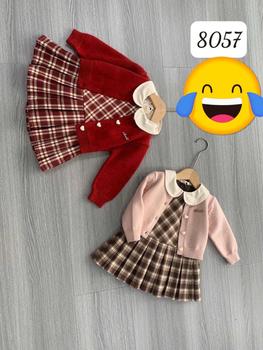 Product Review of Chân Váy Bút Chì 2 Lớp + 2 túi chéo xẻ sau độ dài 50-60-70cm chất Vitex from K**h 0