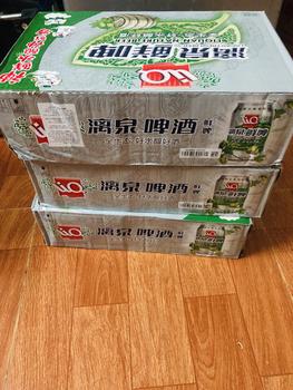 Product Review of Sinh tố lúa mạch Liquan Nội Địa Trung Quốc Lưu Giữ Trọn Vẹn Hương Vị Tuyệt Hảo from B** V** 0