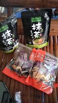 Product Review of พร้อมส่งในไทย ผงชาเขียวมัทฉะ ขนาด 100 กรัม เกรดพรีเมี่ยม ไม่มีน้ำตาล ออร์แกนิก น้ำตาลต่ำ ไขมันต่ำ from j**u 0
