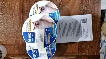 Product Review of Geo the cat ผงดับกลิ่นผสมทรายแมว ตักผสมคลุกทรายแมวดับกลิ่นเหม็น from ** ย** ** ญ** ** 💛** 0