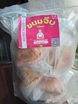 Product Review of พร้อมส่ง ขนมจีบ ขนมจีบเมืองตรัง ไส้สังขยา 15ชิ้น from จ**์ 1