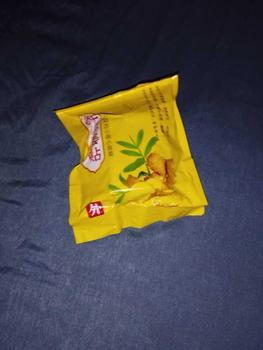 Product Review of BUY1 TAKE1 Herbal Ginger Patch Promote Blood Circulation and Body Part Pain Relief Improve Sleep from u**a 0