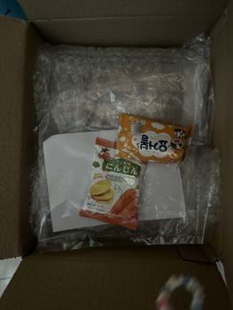 Product Review of Cơm Cháy Mắm Hành 500g thơm ngon Thức Ăn from B**4 1