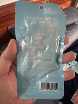 Product Review of Ức Gà Hấp Masti Cho Chó Mèo túi 40g (ăn liền) from M**🇳 1