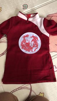 Product Review of Áo dài cách tân thêu Rồng cho bé trai, áo cách tân cho bé chất liệu nhung chéo từ 8-28kg from h**1 0