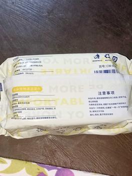 Product Review of Kinkatze Pet Wipes Kucing Anjing Kelinci / Tisu Basah Hewan Anabul from _**_ 0