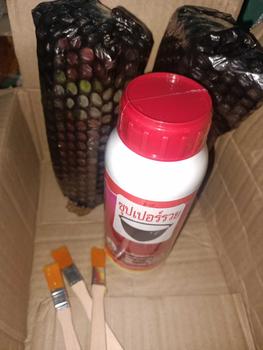 Product Review of ซุปเปอร์รวย น้ำยาทาหน้ายาง from c**t 0