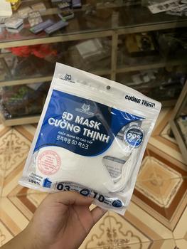 Product Review of [ 6A-CHE NẮNG ] Thùng 200 Chiếc Khẩu Trang 6A Cường Thịnh Pro Mask, 4 Lớp,Che Phủ Tốt, Chống Tia UV, Tự Tin Đi Nắng from ** 0
