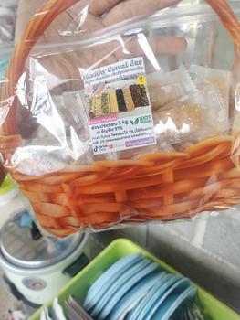 Product Review of (ครึ่ง กก.)งาขาว งาดำ งาม่อน Mixงา เม็ดมะม่วง เม็ดฟักทอง ธัญพืช มะพร้าวคั่ว รวมทุกรสชาติมาให้แล้ว กินแล้วไม่เบื่อ อย่าลืมแบ่งเพื่อนกินด้วยนะ หวานพอดี อร่อยมาก from ป**์ 0