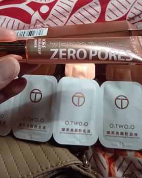 Product Review of O.TWO.O Invisible Pore Soft Focus Makeup Primer Makeup Base Primer Cream from h**a 2