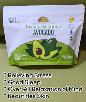 Product Review of LS BEAUTY SMOOTHIE AVOCADO 80,000MG HYDROLYZED MARINE COLLAGEN from R**m 1