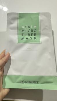 Product Review of [FLASH SALE] Mặt Nạ Vải Vi Sợi Be'Balance MICRO FIBER MASK 3in1 giúp Làm Đẹp Da 10 Miếng/Hộp from M** K** 1**3 0