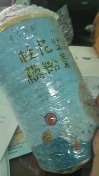 Product Review of รากบัวธัญพืช ตัวฮิต ตัวดัง  พร้อมส่ง 3รสชาติ มีหลายรส from M**i 1