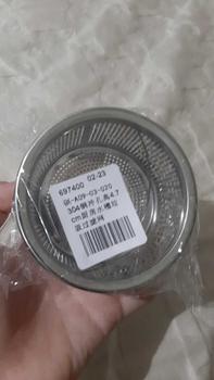 Product Review of 1 CÁI Son Dưỡng Môi Đào Dưỡng Ẩm Lâu Dài Son Dưỡng Môi Thay Đổi Nhiệt Độ Màu Son Môi Trang Điểm Chống Khô Hydrat Hóa Chăm Sóc Môi from u**3 0