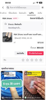 Product Review of R&K Shoes รองเท้าแตะ รองเท้าแตะกีฬา รองเท้าลําลอง รองเท้าเดินป่าลุยกลางแจ้ง จัดส่งตลอด 24 ชั่วโมงในกรุงเทพฯ 02 from A**n R**n 0