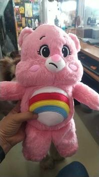 Product Review of ของเล่นตุ๊กตาหมีน่ารักสาวของขวัญวันเกิด ตุ๊กตาหมีอากาศ สีม่วง มีอมยิ้ม care bear Educational Gift Set Boys Girls Multicoloured Game from C**🕉 0