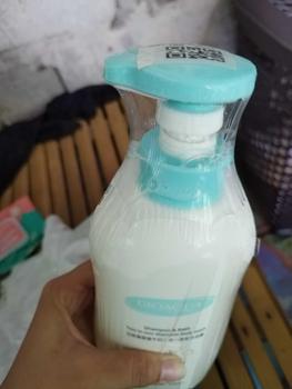Product Review of AIYIN Buy 1 Take 1 Baby Wash and Shampoo Dual Use 500ML Baby Shower Milk Scent Prevent Allergy from A**💗 3