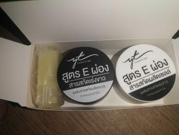 Product Review of ครีมอีผ่อง กล่องดำ 1 กล่องมีครีม2กระปุกกับสบู่ 1 ก้อน สกินแคร์ from m**k 0
