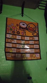 Product Review of ปฏิทินออมเงินลายเป็ดโดนัท from k**n 0